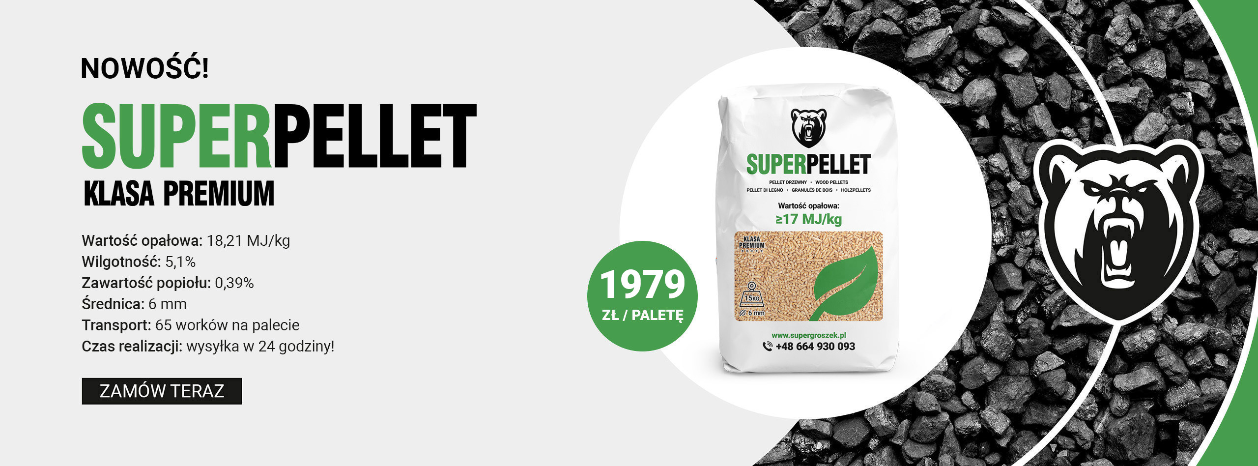 superpellet-1979